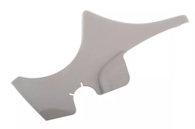 Recline Cover - GM (84237414)