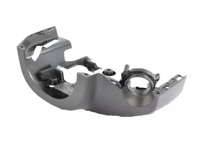 Steering Column Shroud - Mopar (5VC53LXHAA)