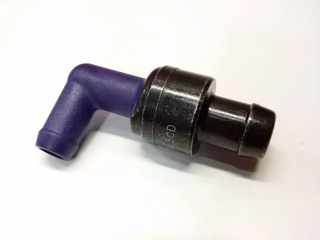 1220450020 - : PCV Valve for Lexus: GS400, GS430, LS400, LS430, LX470, SC400, SC430 Image