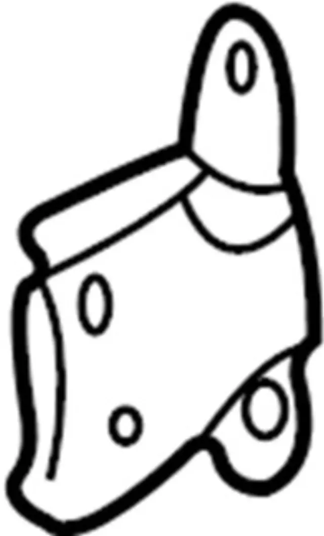 8242110Y0A - : Lower Hinge for Infiniti Image