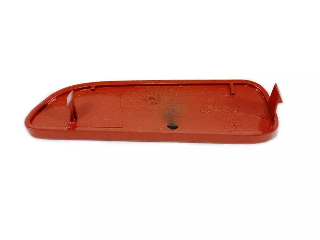 Handle Cover, Right - Mopar (TR32CVRAB)