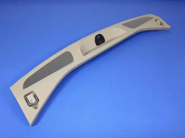 Liftgate Scuff Plate - Mopar (1NR391ULAG)