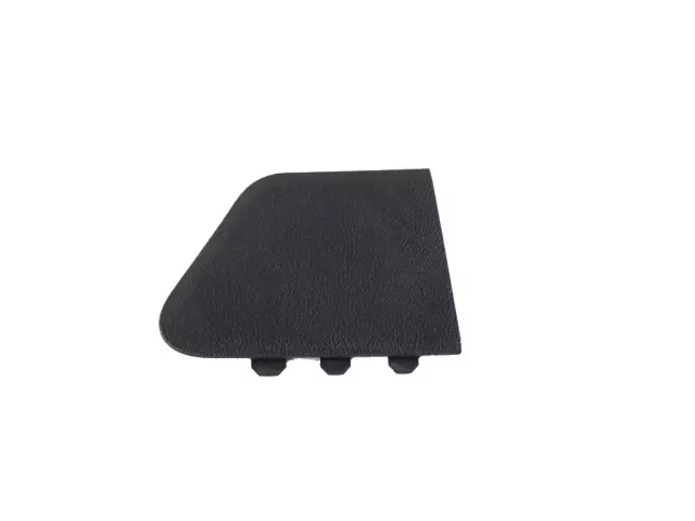 6MW83TX7AB - Body: Recline Cover Cap for Mopar Image