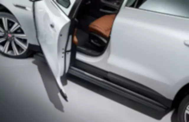 T4A14752 - Exterior: Deployable Side Steps - Harness for Jaguar Image