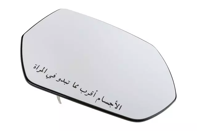 84100378 - : Passenger Side Door Mirror Glass for GM Image