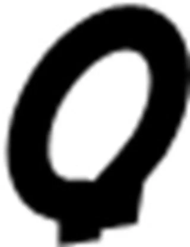 154100011 - : Inner Boot Snap Ring for INFINITI: G35 Image