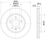 355106752 - : Disc Brake Rotor for Hella Pagid Image