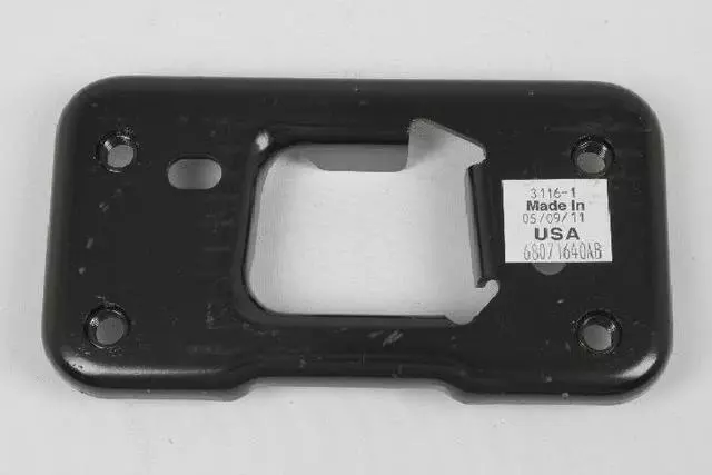 Front Siderail Plate, Right - Mopar (68071640AB)