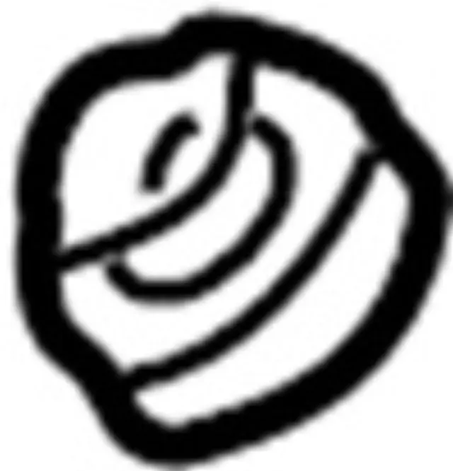 4936955G01 - Steering: Rear Housing Cap for INFINITI: QX4 Image