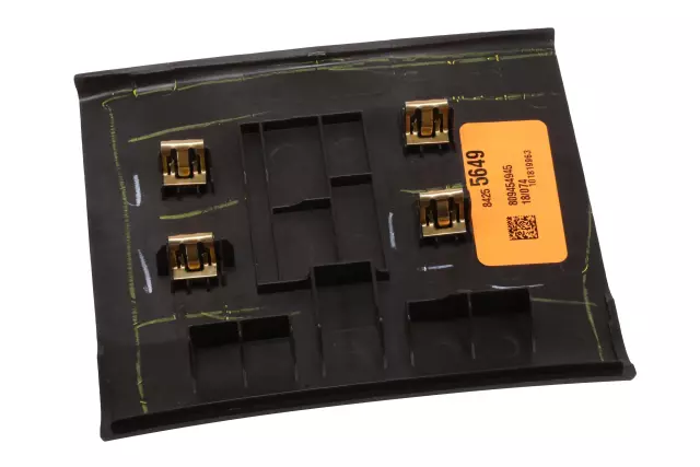 84255649 - Body: Rear Sill Plate for GM Image