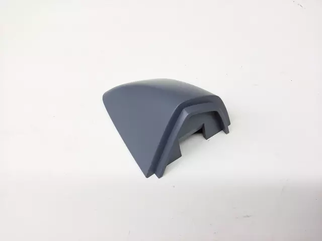 Lock Cylinder Cap - Volkswagen (1K8-837-879-GRU)