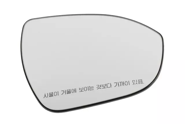 42690715 - : Passenger Side Door Mirror with Glass and Backing Plate for GM Image