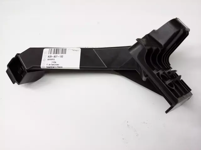 5C5807132 - : Bracket for Volkswagen Image