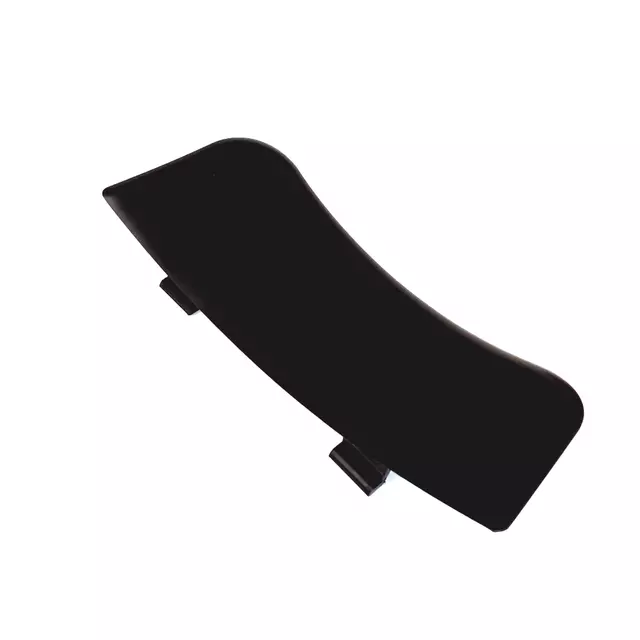 5618059849B9 - Body: Cover for Volkswagen: Passat Image