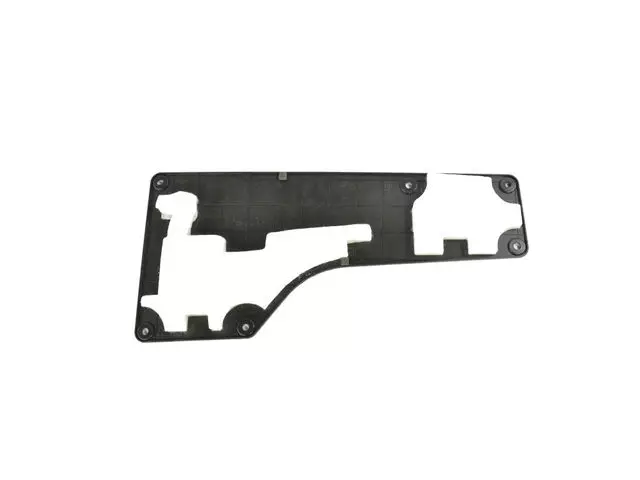 Panel - Mopar (5ZC94LXHAA)
