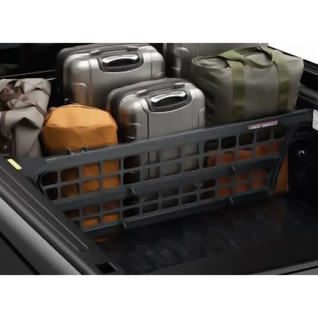 Cargo Bed Divider - Mopar (82215481)