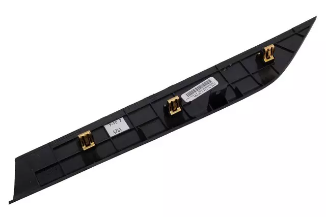 23467936 - Body: Upper Panel for Chevrolet: Suburban, Tahoe | GMC: Yukon, Yukon XL Image