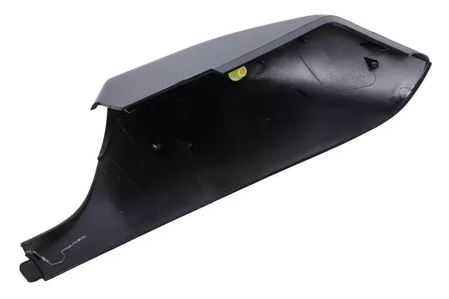 Rear Cover - GM (88969761)