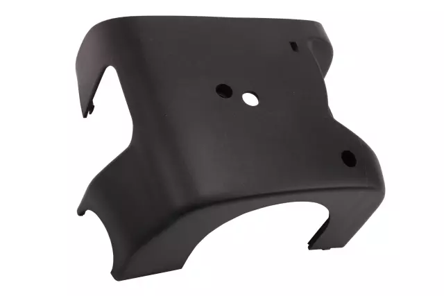 84646276 - : Lower Cover for Chevrolet: Express 2500, Express 3500 | GMC: Savana 2500, Savana 3500 Image