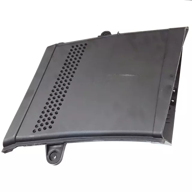 8R0129617B - : Intake Duct for Audi: Q5 Image