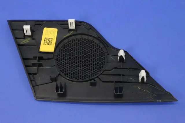 Speaker Grille, Right - Mopar (1YQ71LC5AE)