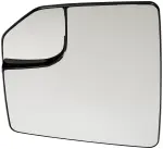57087 - : Plastic Backed Mirror Glass for Dorman Image
