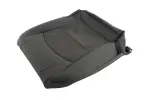 84952732 - Body: Cushion Cover for GM Image image