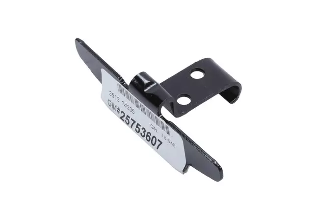 25753607 - Body: Engine Cover Bracket for Chevrolet: Express 1500, Express 2500, Express 3500 | GMC: Savana 1500, Savana 2500, Savana 3500 Image