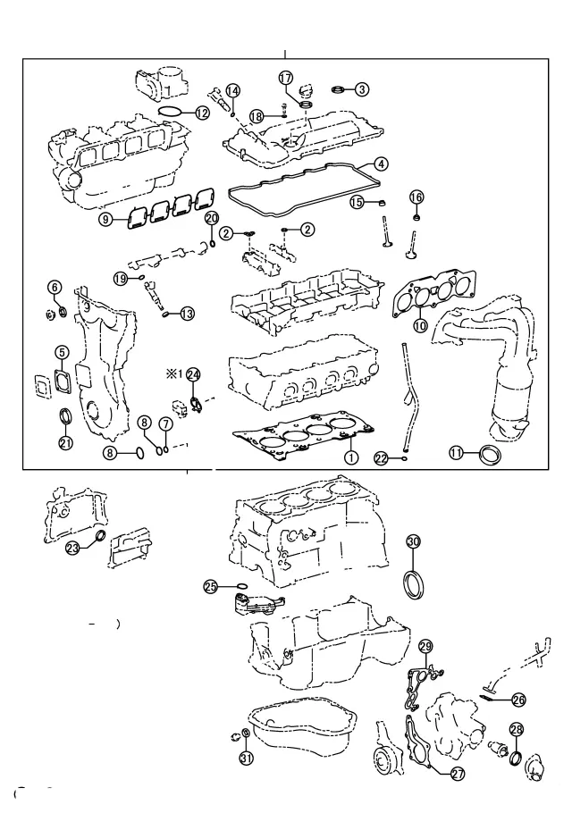 41110V032 - Engine: Overhaul Gasket Set for Toyota Image
