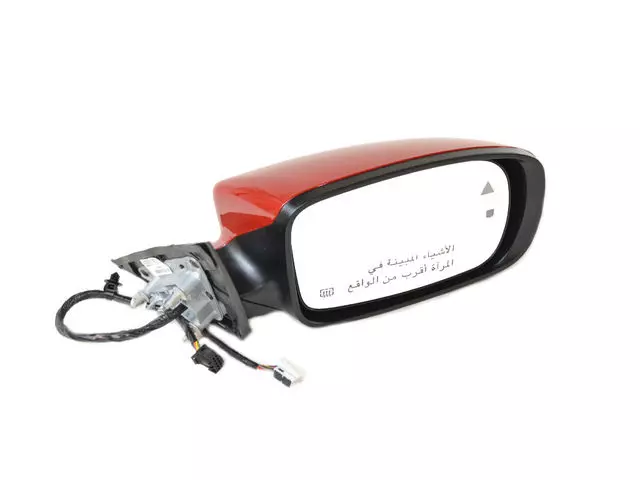 Outside Rearview Mirror, Right - Mopar (1TV64JRYAH)