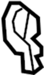 87618JJ70B - Body: Knob for INFINITI: G37, Q60 Image