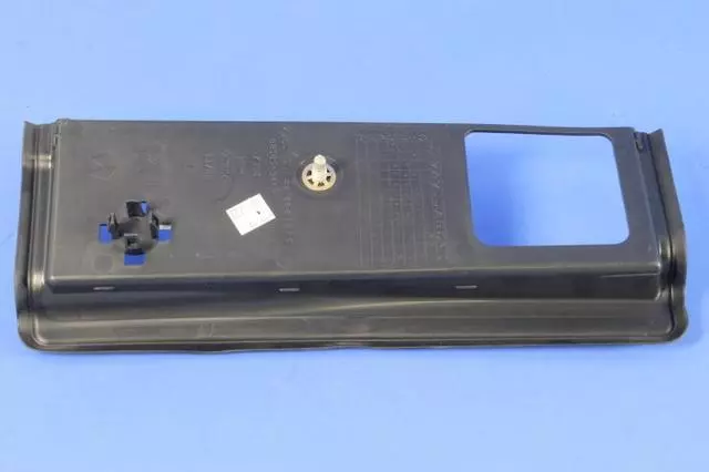 68089434AD - Body Sheet Metal Except Doors: Hoist Pad, Right for Mopar Image