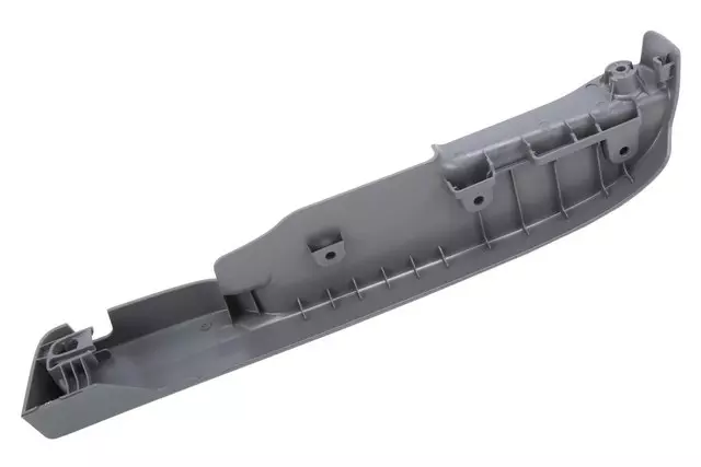 84025468 - Body: Track Cover for GMC: Acadia Image