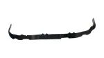 6785508010 - Body: Protector for Toyota Image