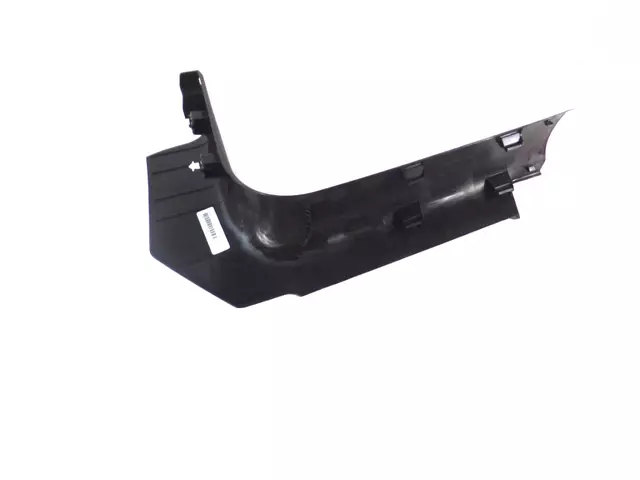 Scuff Plate, Left - Mopar (1UD15LU5AC)