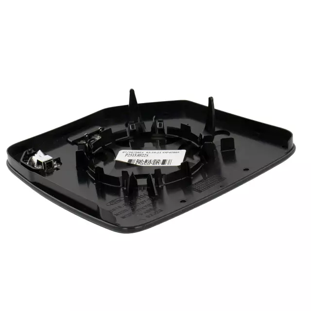 Mirror Glass - Ford (M2DZ-17K707-D)