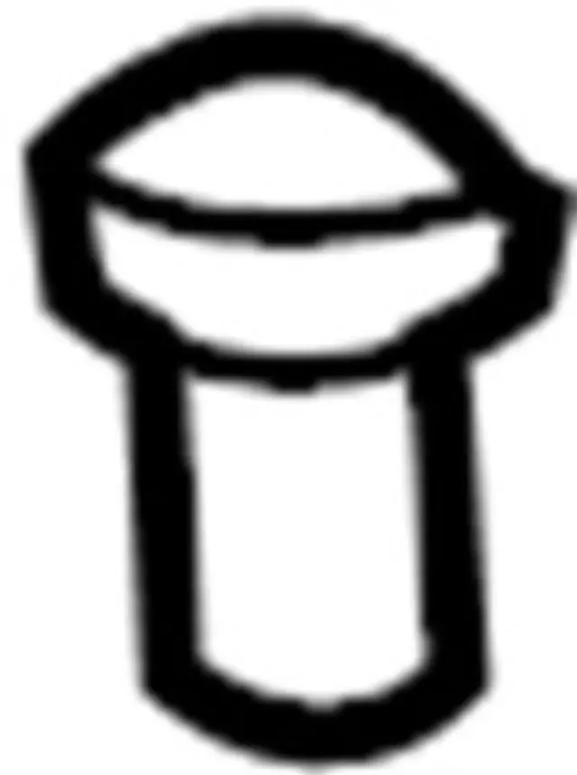 155400181 - Body: Door Trim Panel Retainer for INFINITI: EX35, EX37, FX35, FX45, G20, G25, G35, G37, I30, I35, M37, M45, M56, Q40, Q45, Q50, Q60, Q70, Q70L, QX50, QX56, QX80 Image