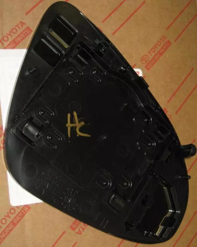 Mirror Glass - Toyota (87947-06400)