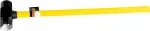 M7103 - : Hammer for Performance Tool Image