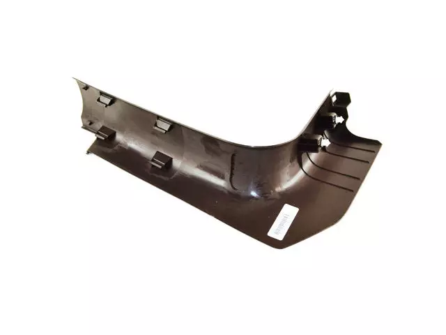 Scuff Plate, Right - Mopar (1UD18LU5AC)