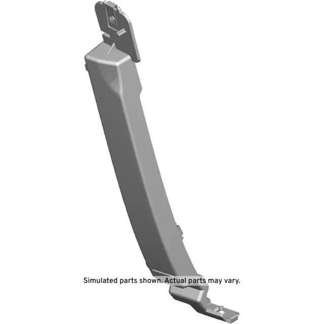 84805155 - Body: Reinforcement for GMC: Acadia Image