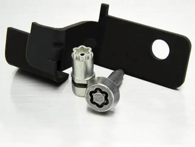 VKB3Z18168A - : Tailgate Lock By Mcgard for Ford: Ranger Image