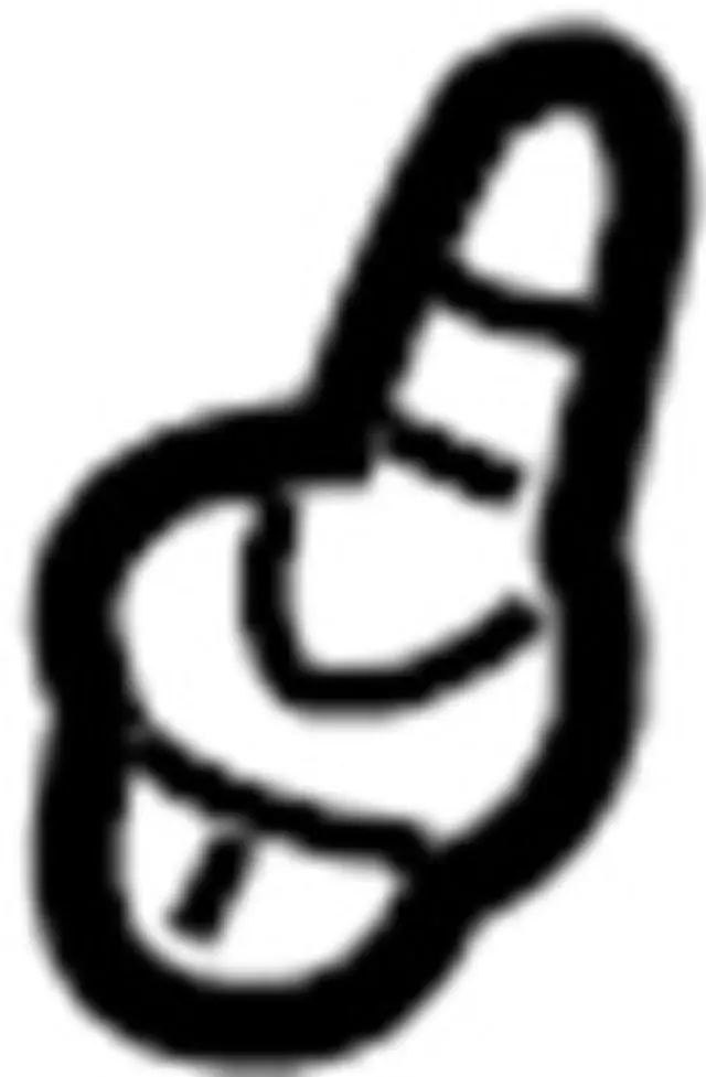 544592Y01E - Steering: Insulator Bolt for Infiniti Image