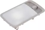 264103JA0A - : Cargo Lamp for Nissan: Pathfinder Image