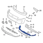 PJ6Z17D957A - Body: Lower Cover for Ford: Escape Image