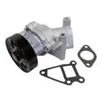 1502340AH - : GMB Engine Water Pump with Housing for GMB Image