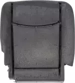 873113JA6A - Body: Seat Cushion Pad for Nissan: Pathfinder Image