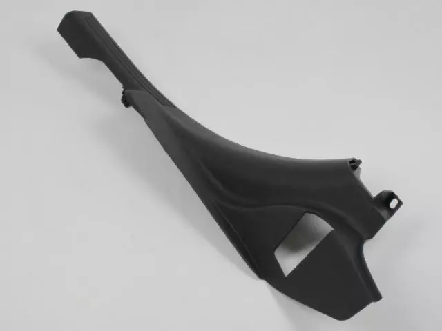 UM62XDVAF - Interior Trim: Scuff Plate, Right for Chrysler: 300 | Dodge: Charger, Magnum Image