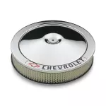 141906 - : Carburetor Air Cleaner Kit for Proform Image