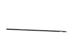 68264640AB - : Front Stabilizer Bar for Ram: 1500 Image